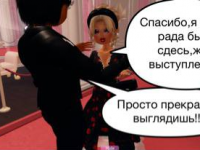 Превью выпуска №62
