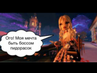 Превью выпуска №27