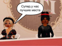 Превью выпуска №64