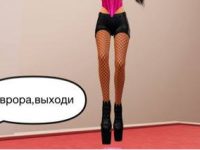 Превью выпуска №66