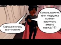 Превью выпуска №71