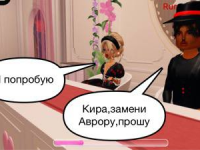 Превью выпуска №72