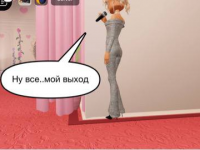 Превью выпуска №75