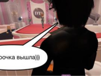Превью выпуска №77