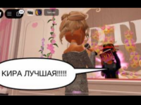 Превью выпуска №81