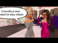 Превью выпуска №84