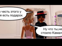 Превью выпуска №88