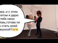 Превью выпуска №90