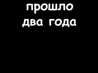 Превью выпуска №34