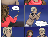 Превью выпуска №9