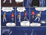 Превью выпуска №10