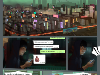 Превью выпуска №15