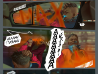 Превью выпуска №16