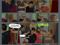 Превью выпуска №20