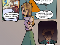 Превью выпуска №22