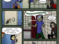 Превью выпуска №19