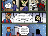 Превью выпуска №20