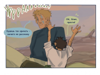 Превью выпуска №7