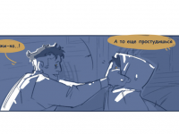 Превью выпуска №24