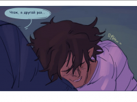 Превью выпуска №29