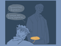 Превью выпуска №34