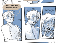 Превью выпуска №18