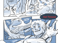 Превью выпуска №27