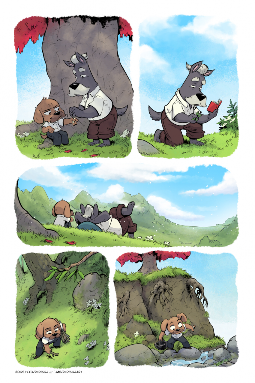 Комикс Чернотроп: выпуск №5