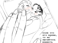 Превью выпуска №1