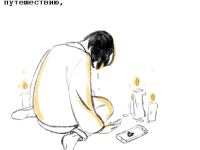 Превью выпуска №2