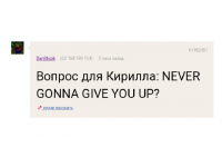 Превью выпуска №6