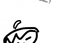 Превью выпуска №13