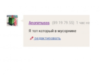 Превью выпуска №12