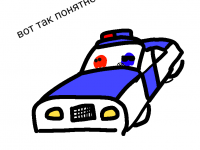 Превью выпуска №14