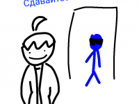 Превью выпуска №18