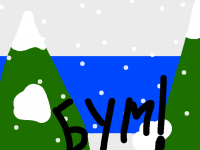 Превью выпуска №34