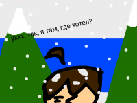 Превью выпуска №35