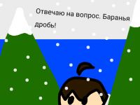 Превью выпуска №37