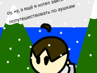 Превью выпуска №40