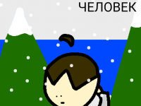 Превью выпуска №42