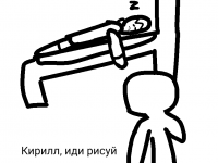 Превью выпуска №45