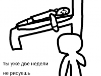 Превью выпуска №47