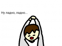 Превью выпуска №48