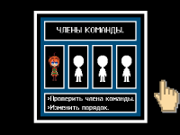 Превью выпуска №67