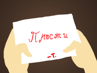 Превью выпуска №76
