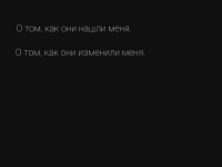 Превью выпуска №1