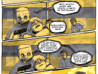 Превью выпуска №4