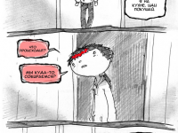 Превью выпуска №91