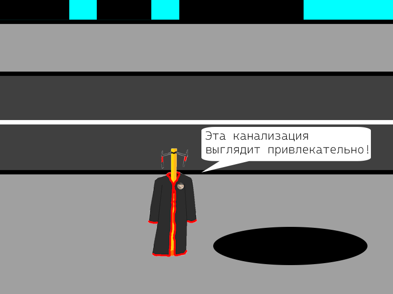 Комикс Ёбнутый FeG: выпуск №46