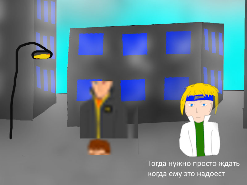Комикс Ёбнутый FeG: выпуск №100